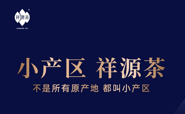 97国际-至尊品牌,源于诺言