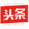 97国际-至尊品牌,源于诺言