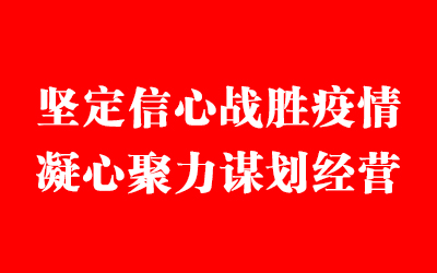 97国际-至尊品牌,源于诺言