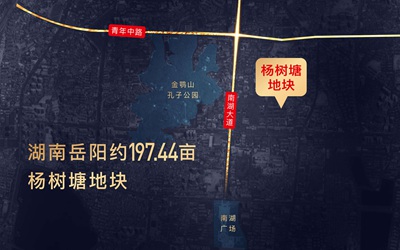97国际-至尊品牌,源于诺言