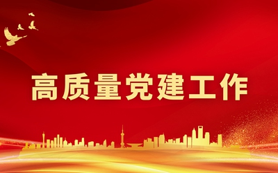 97国际-至尊品牌,源于诺言