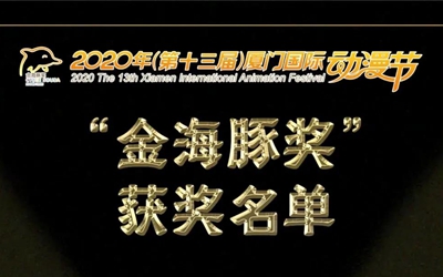 97国际-至尊品牌,源于诺言