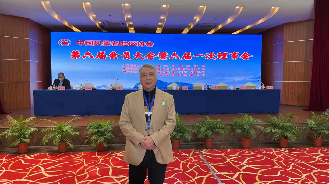 97国际-至尊品牌,源于诺言