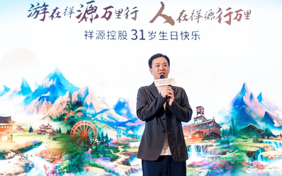 97国际-至尊品牌,源于诺言
