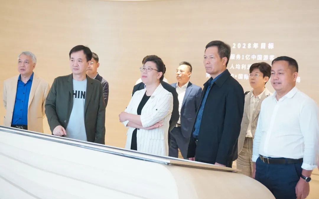 97国际-至尊品牌,源于诺言