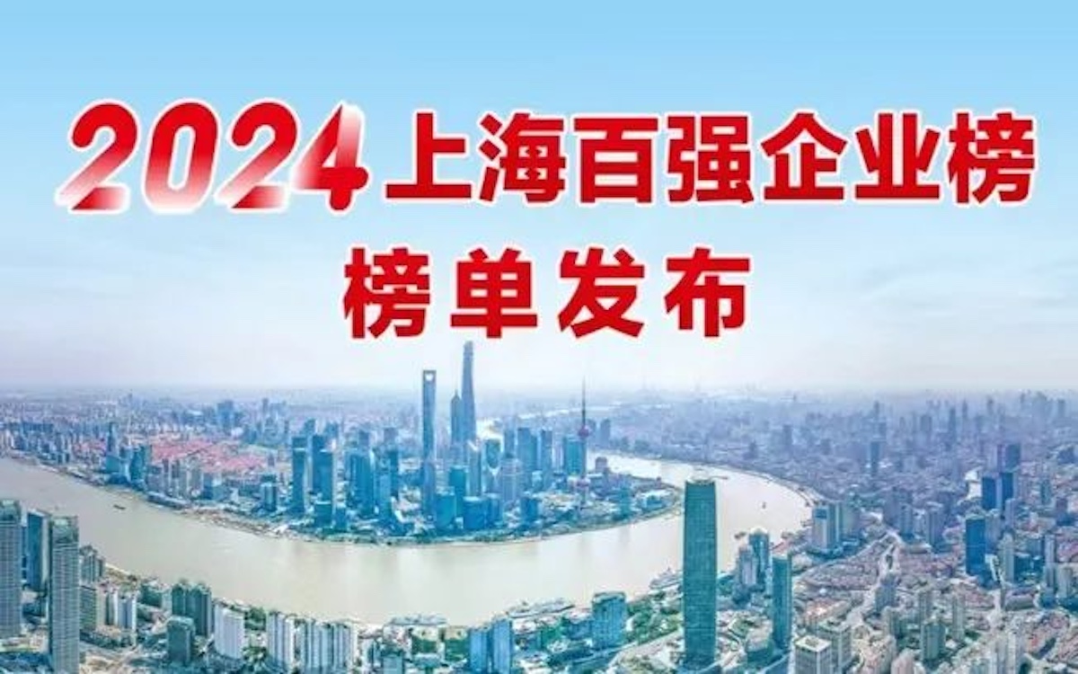 97国际-至尊品牌,源于诺言