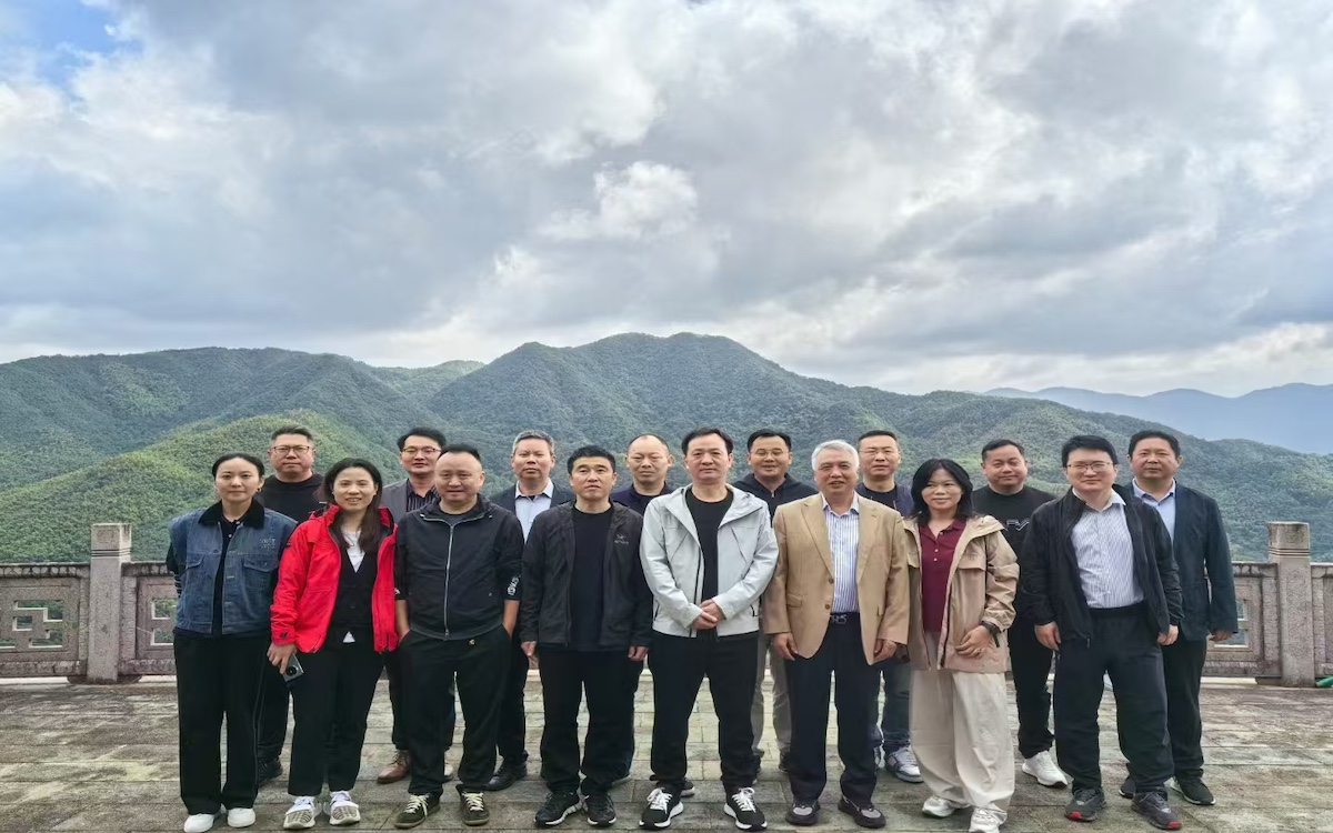 97国际-至尊品牌,源于诺言