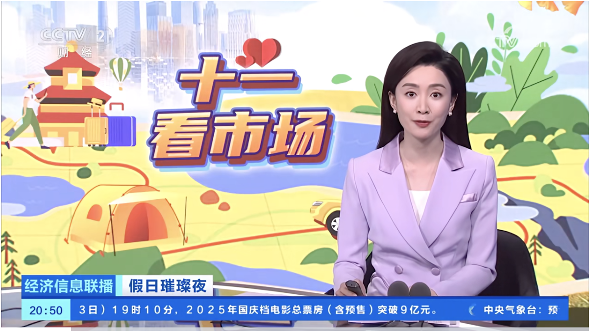 截屏2.png